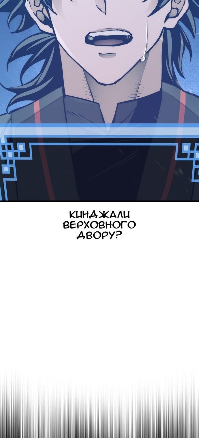 Сторінка 130