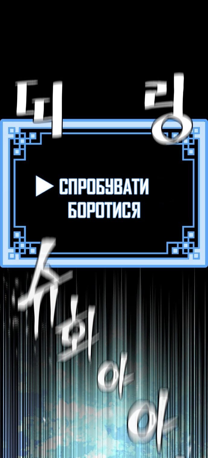Сторінка 27
