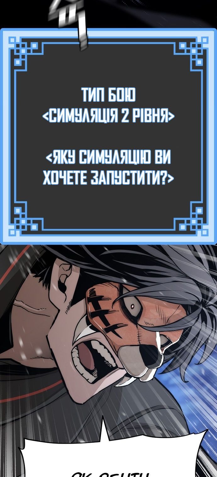 Сторінка 35