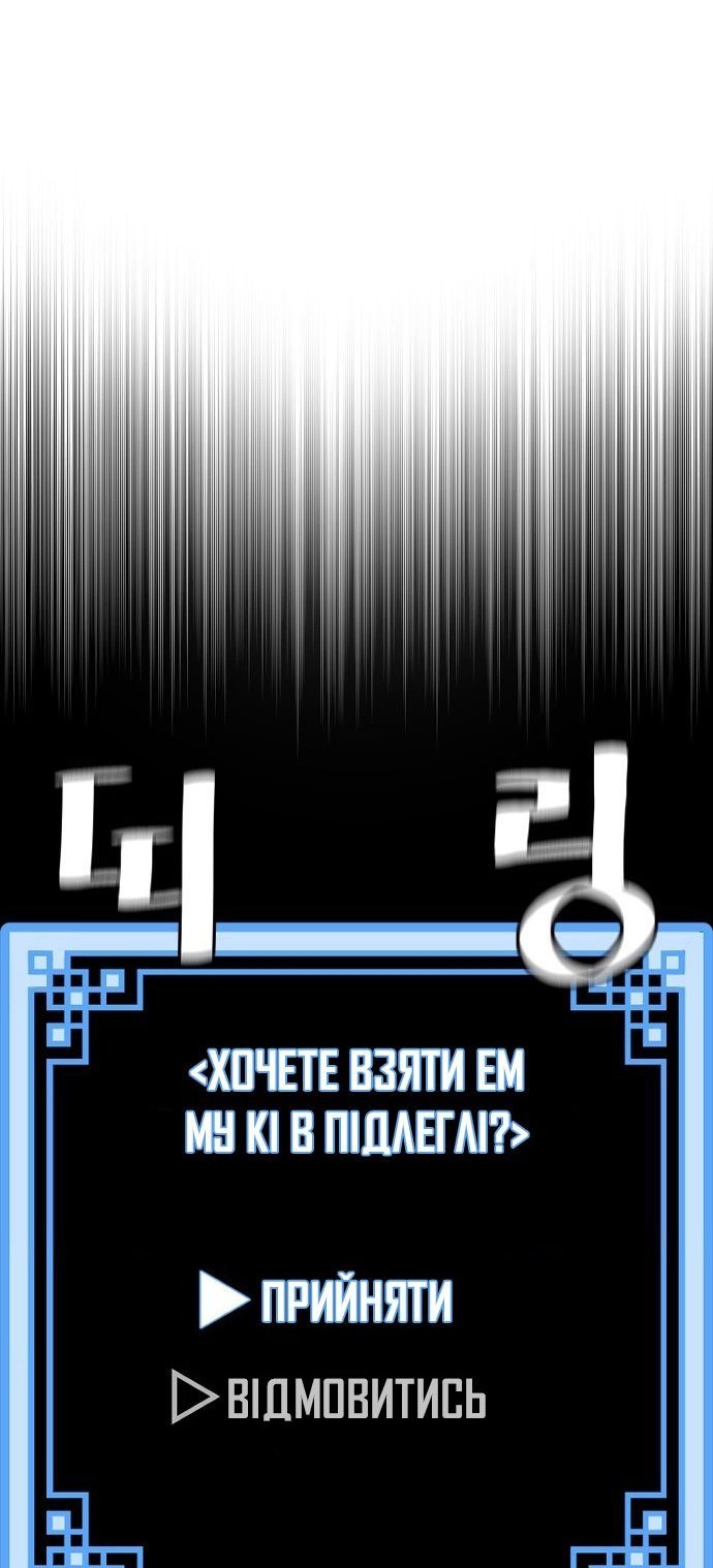 Сторінка 10