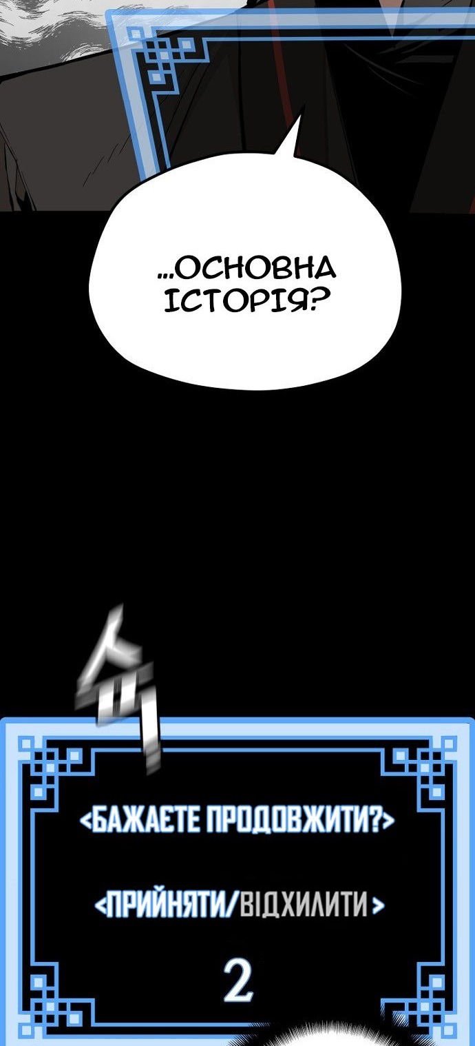 Сторінка 3