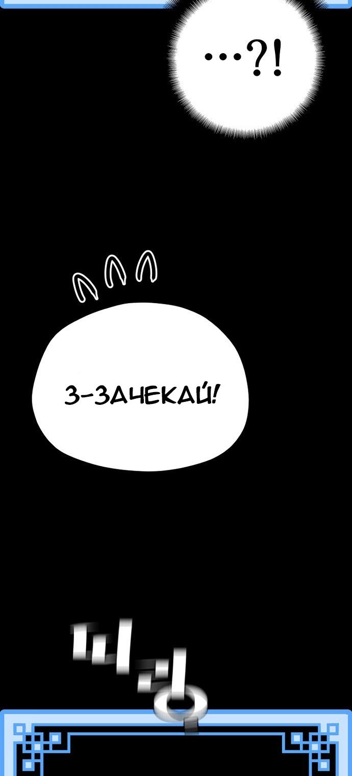 Сторінка 4