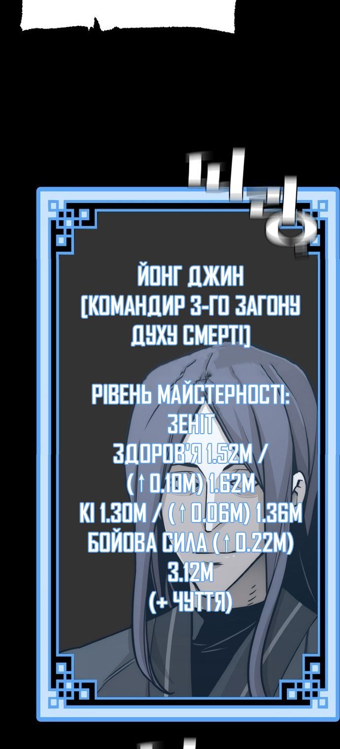 Сторінка 17