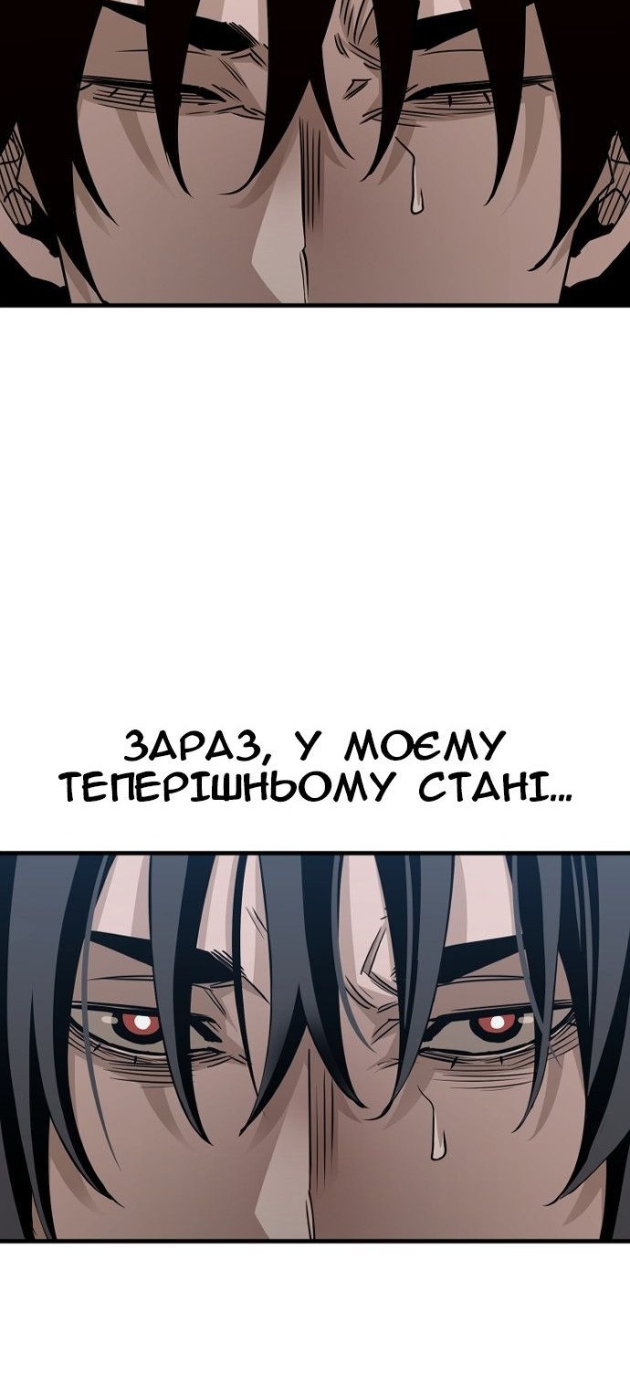 Сторінка 37