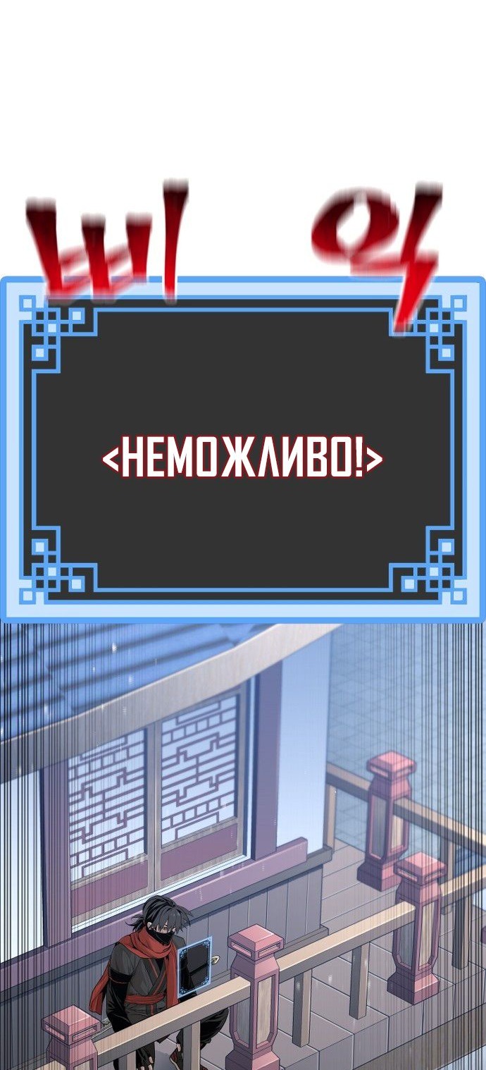 Сторінка 3