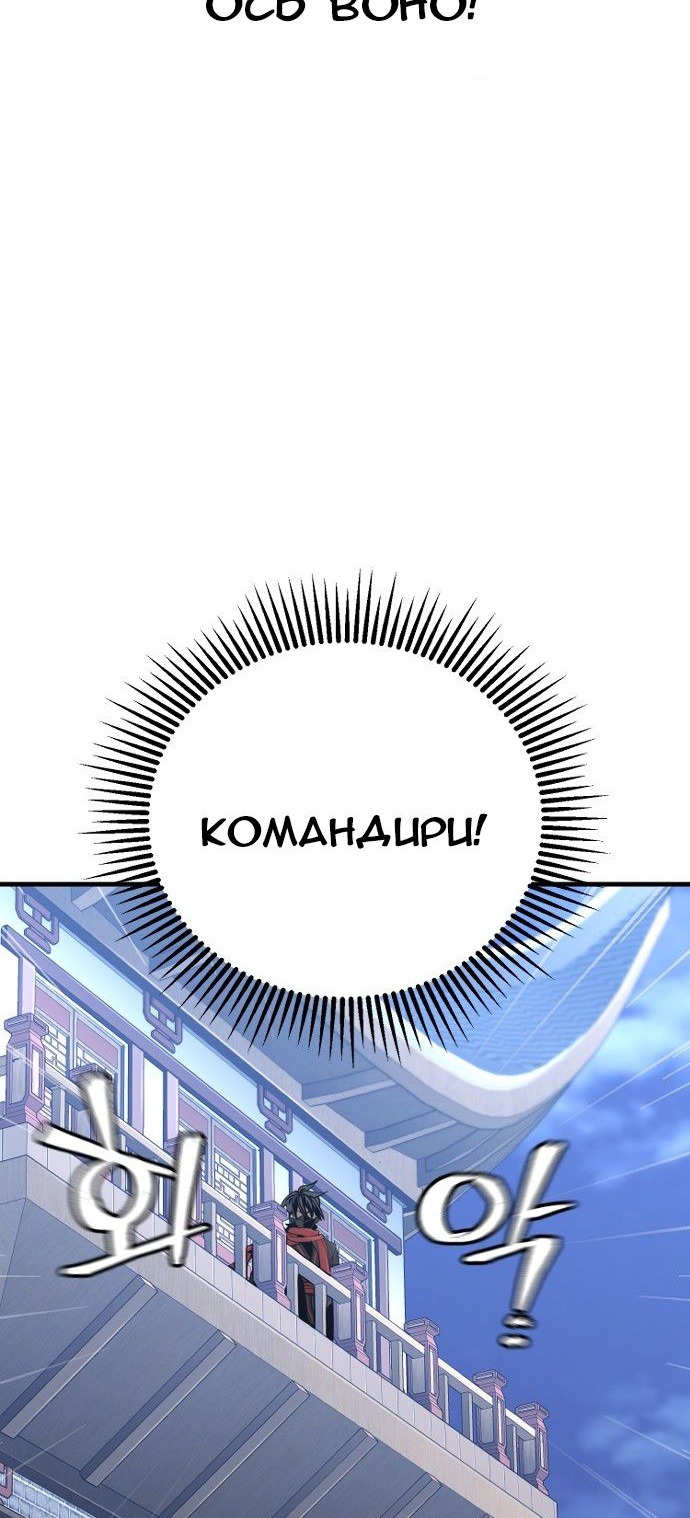 Сторінка 9