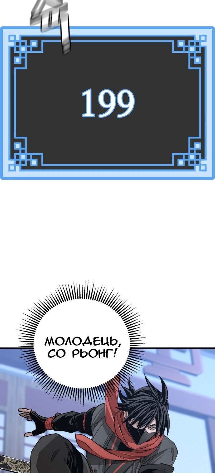 Сторінка 20