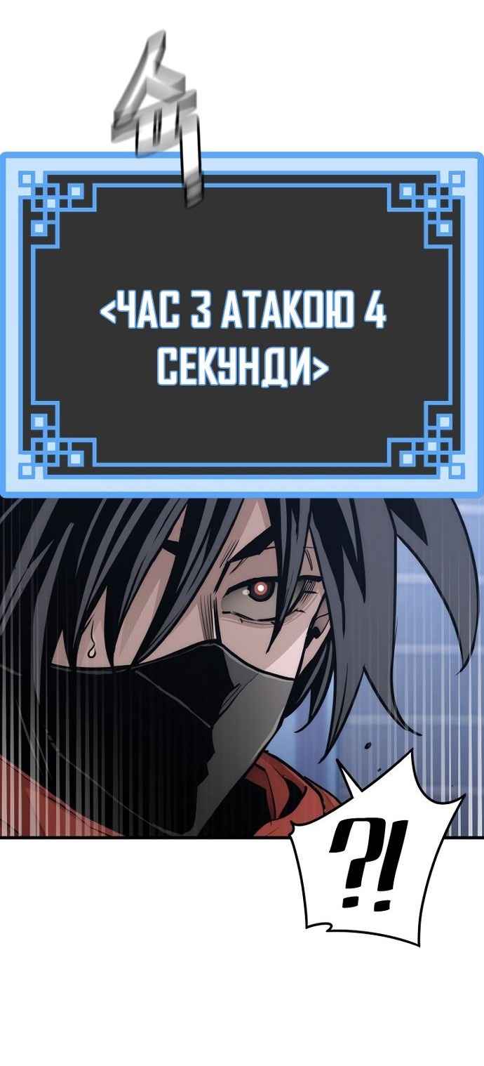 Сторінка 125