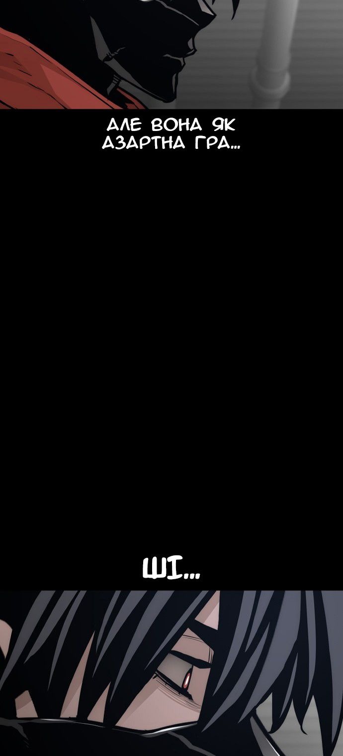 Сторінка 13