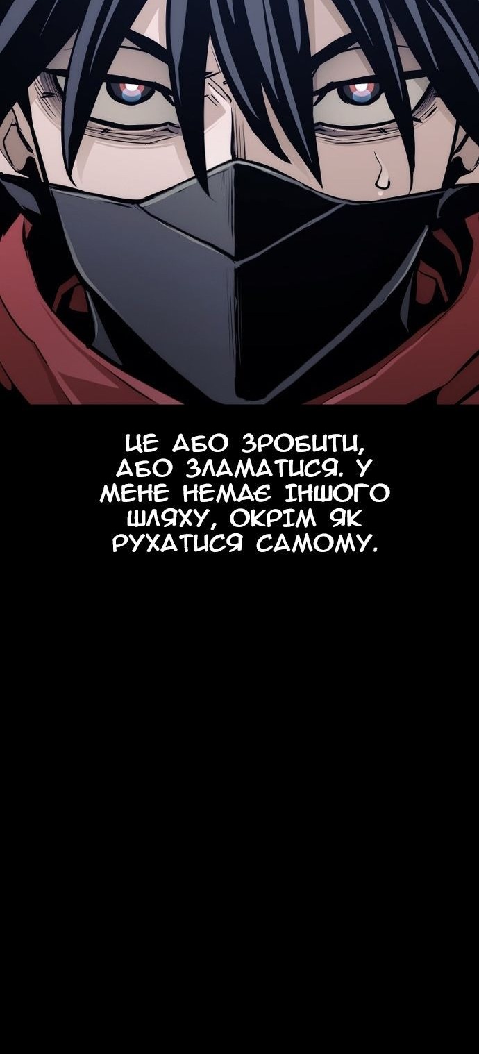 Сторінка 17