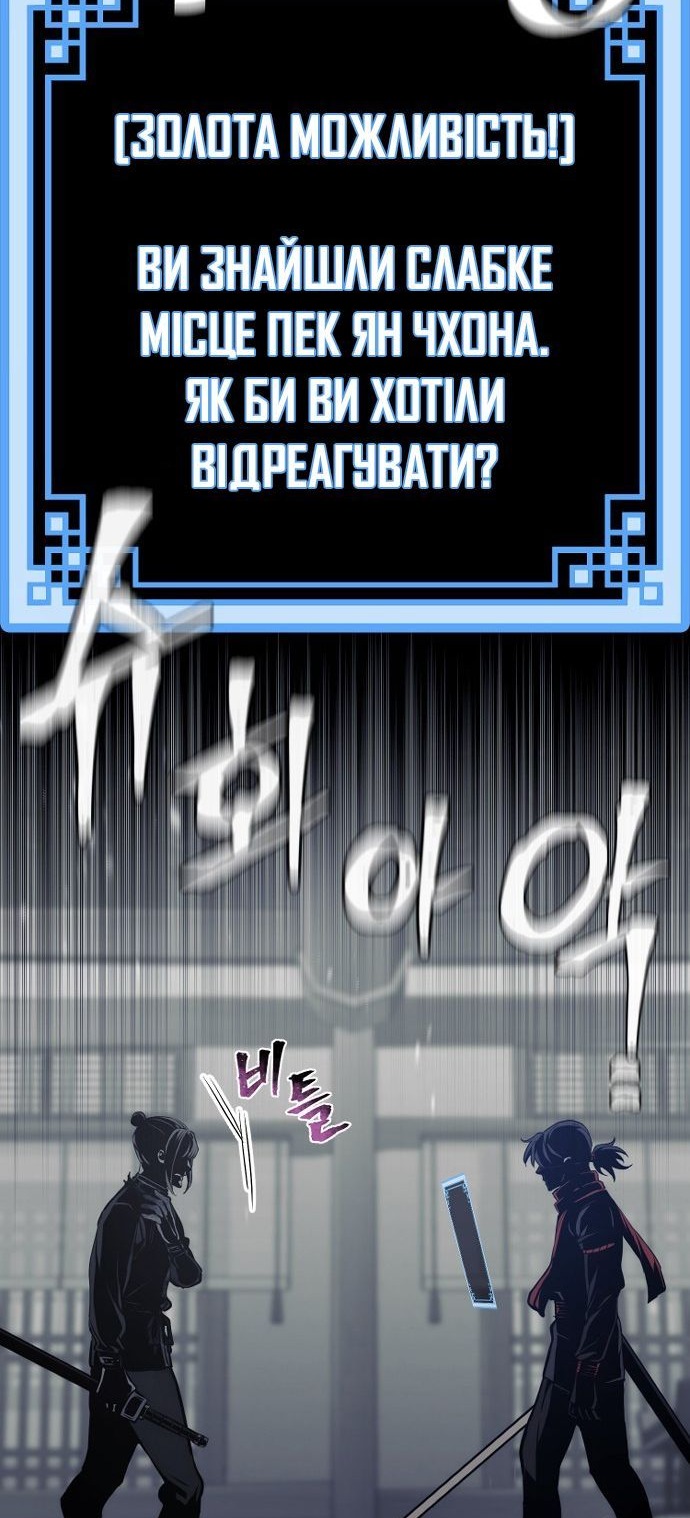 Сторінка 35