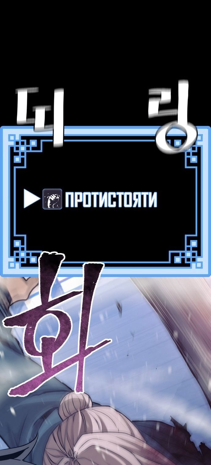 Сторінка 72