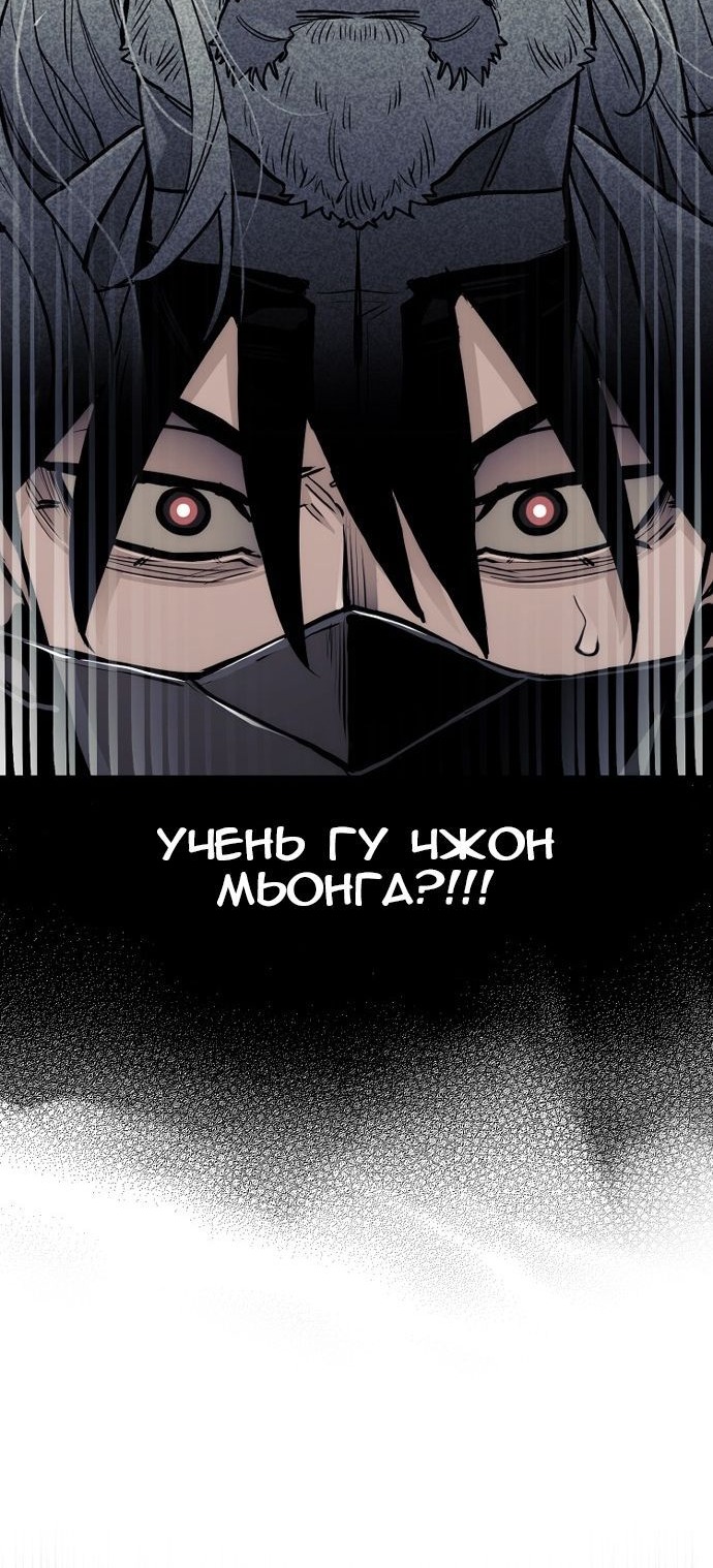 Сторінка 135