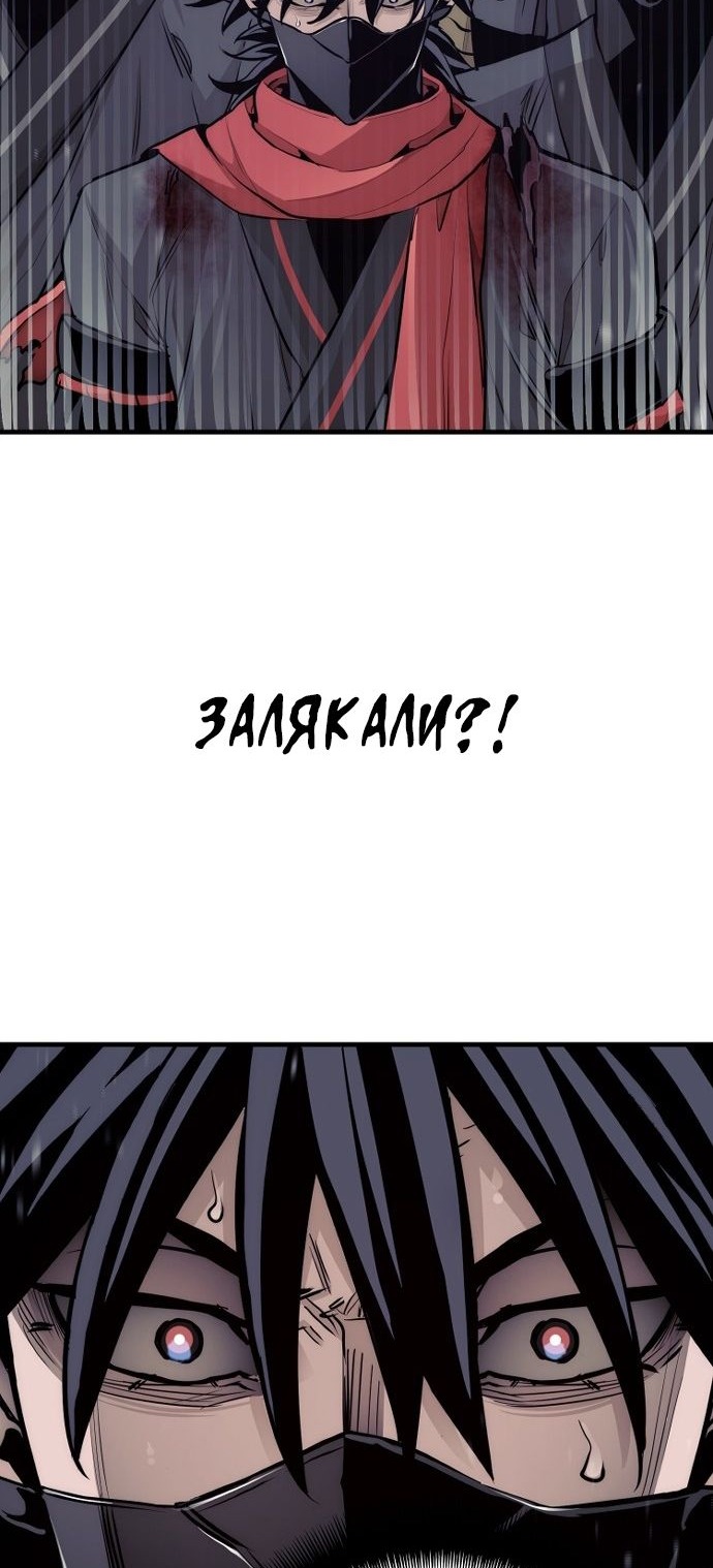 Сторінка 12