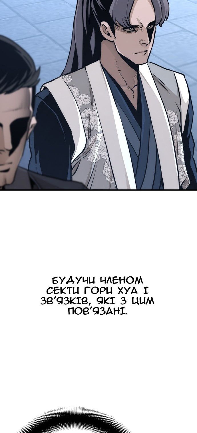 Сторінка 22