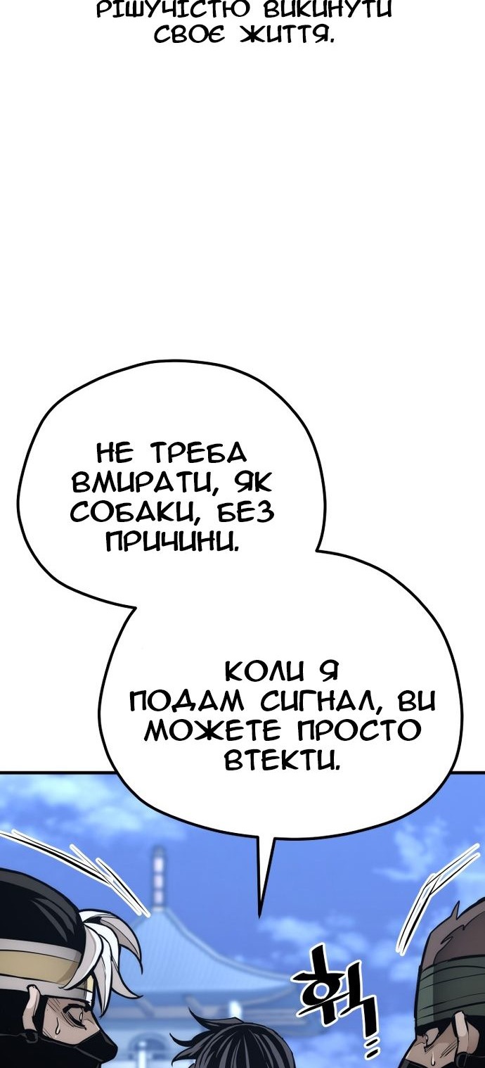 Сторінка 35