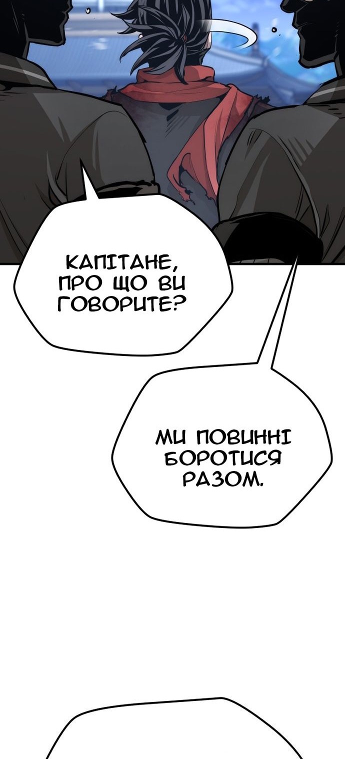 Сторінка 36