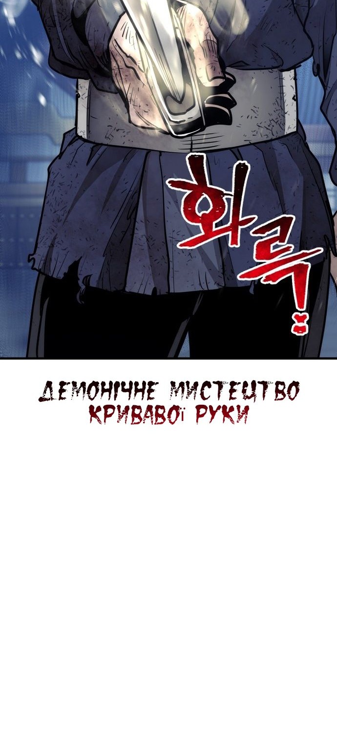 Сторінка 135