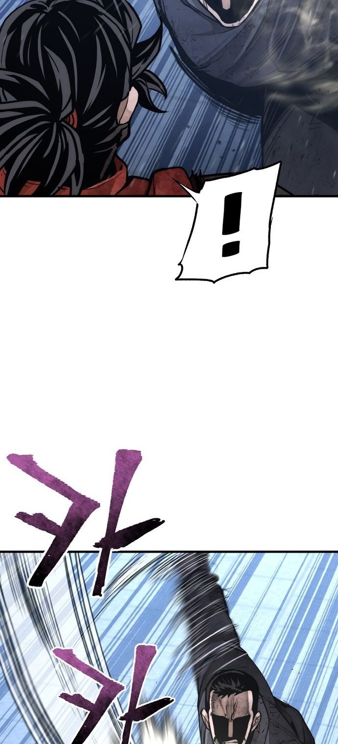 Сторінка 12