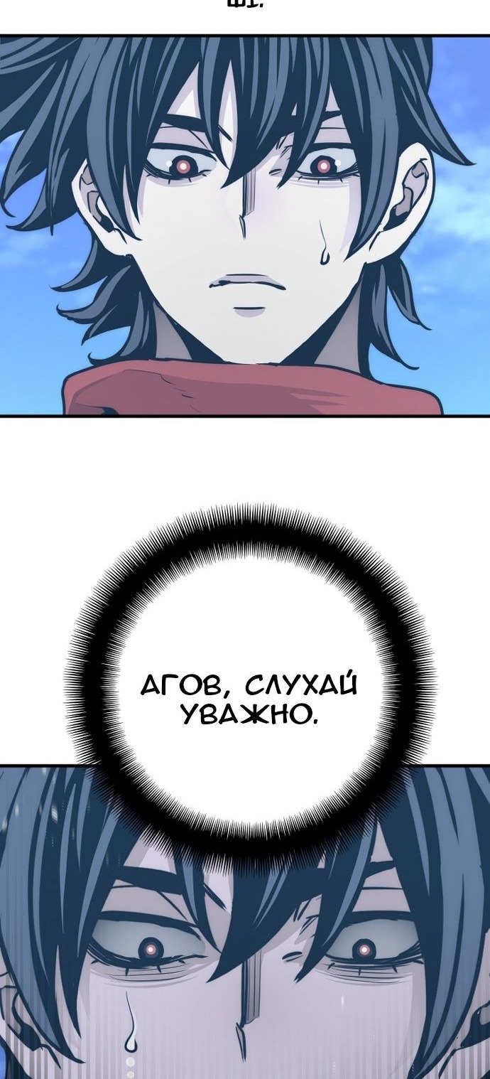 Сторінка 35