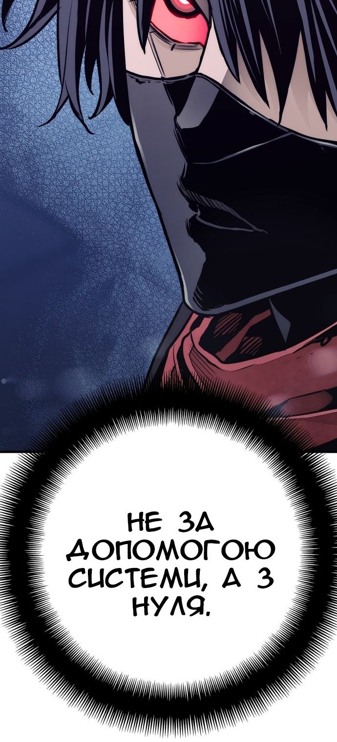 Сторінка 39