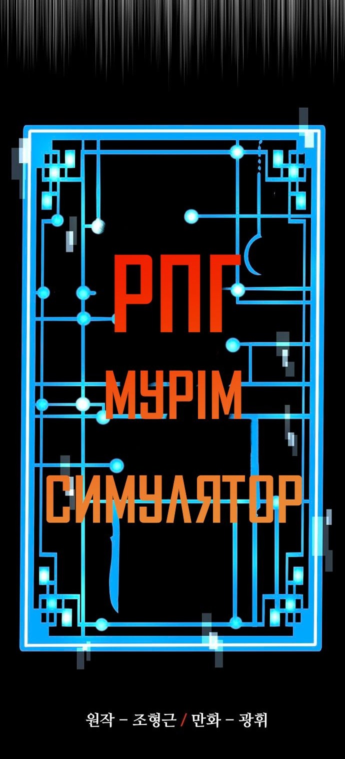 Сторінка 7