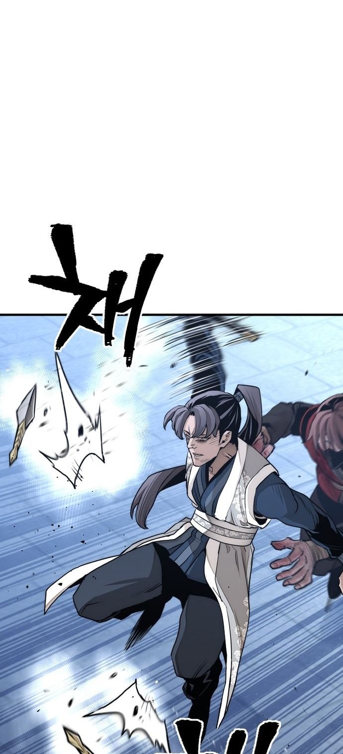 Сторінка 17