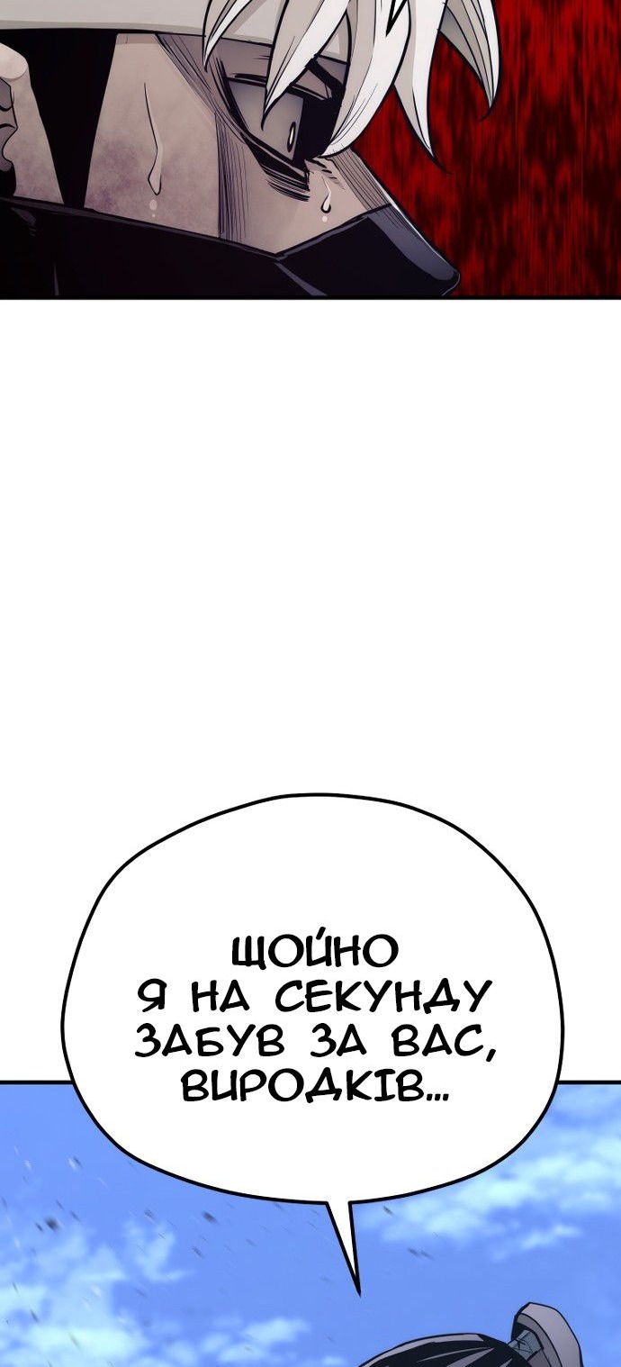 Сторінка 35
