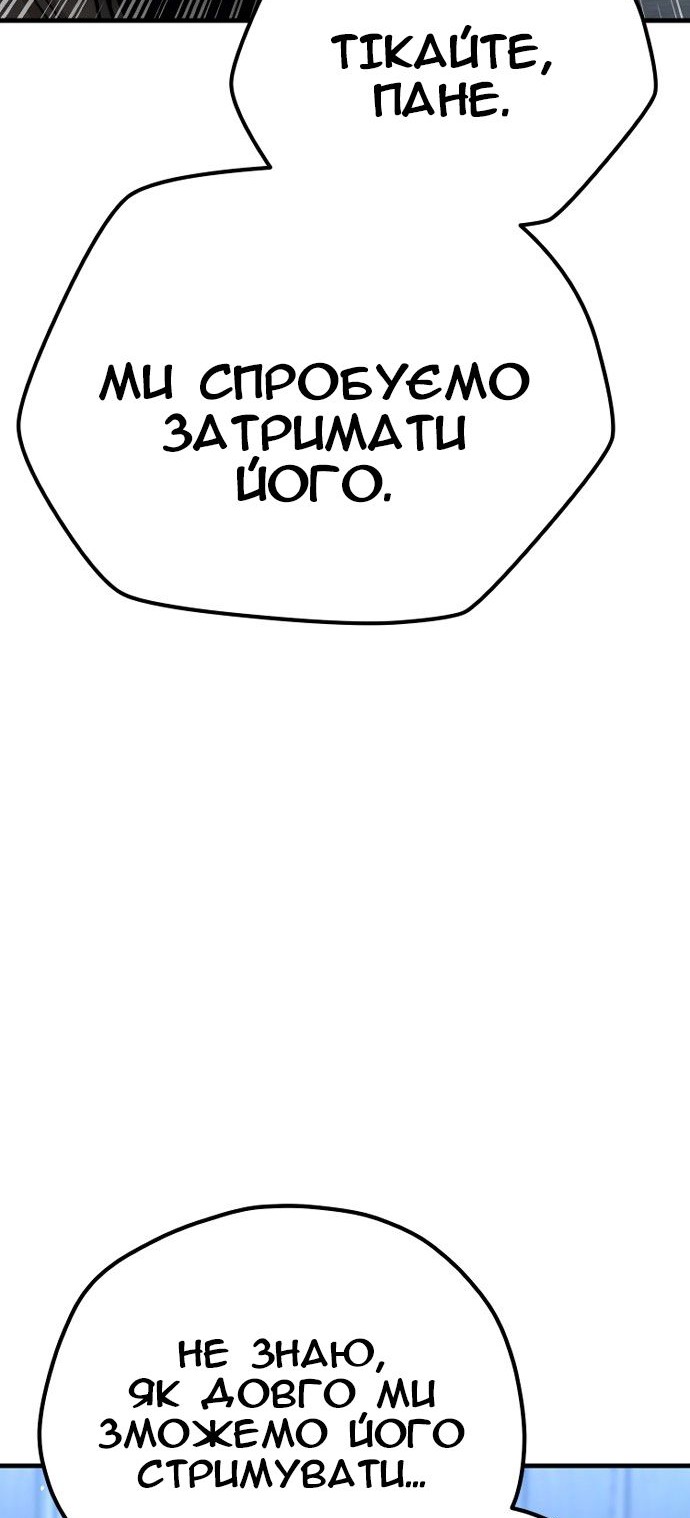 Сторінка 41