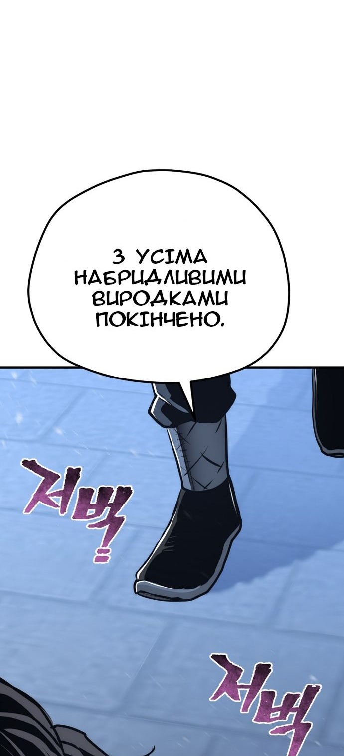 Сторінка 60