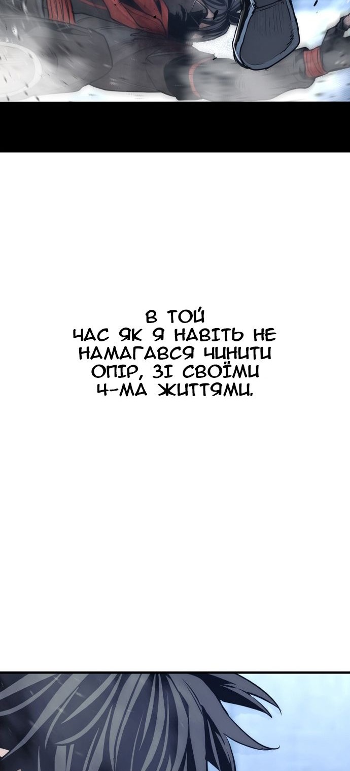 Сторінка 68