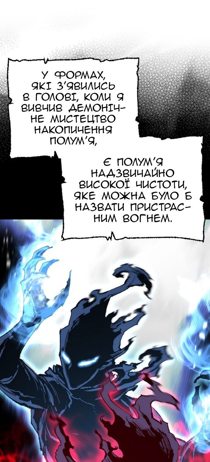 Сторінка 15