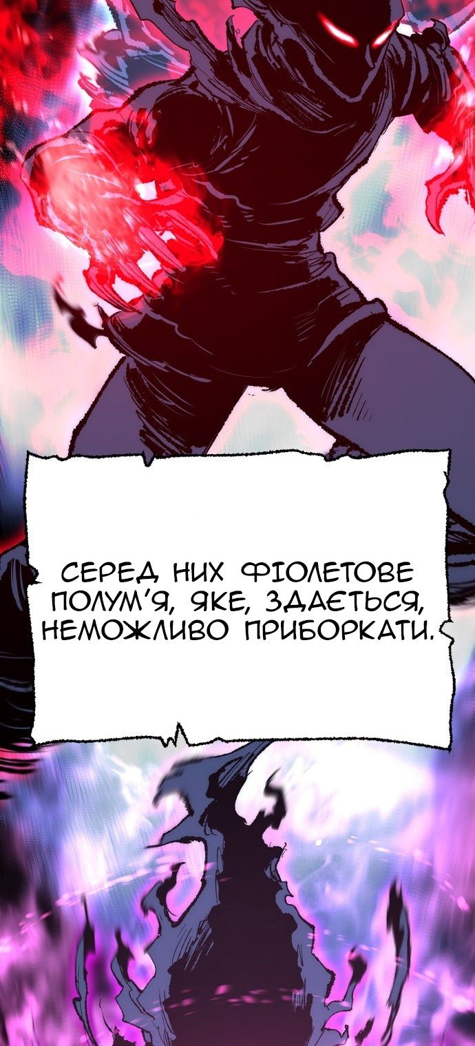 Сторінка 16