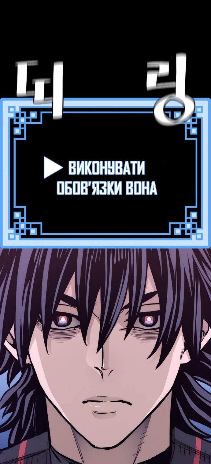 Сторінка 46