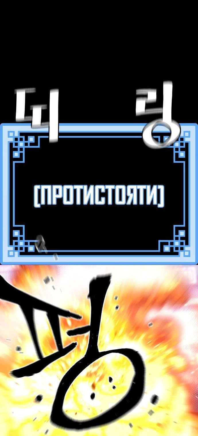 Сторінка 126