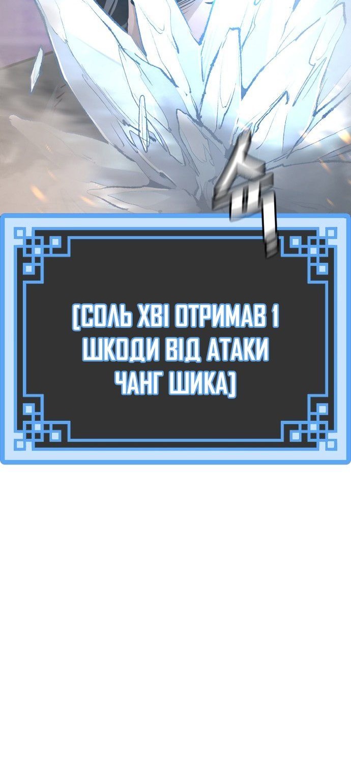 Сторінка 131