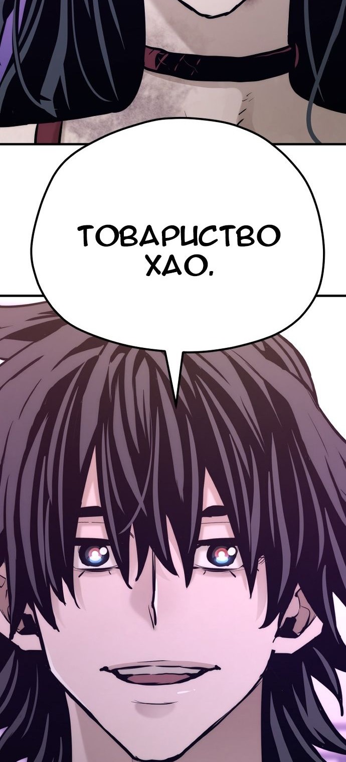 Сторінка 141