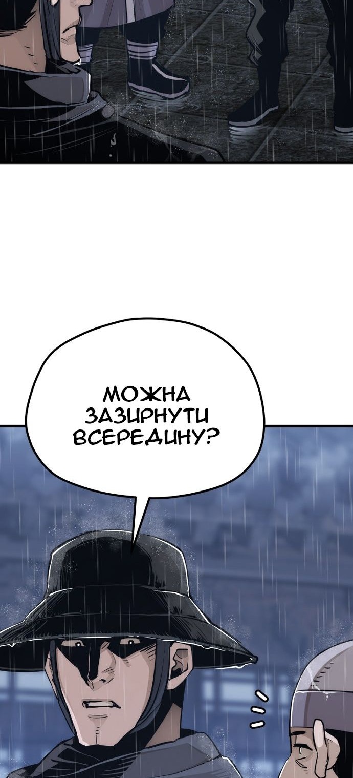 Сторінка 15