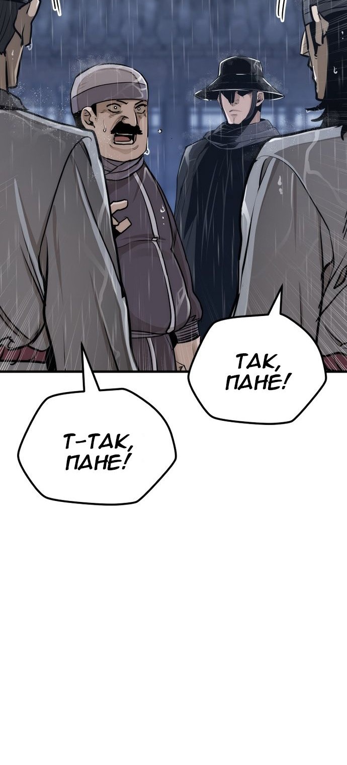 Сторінка 17