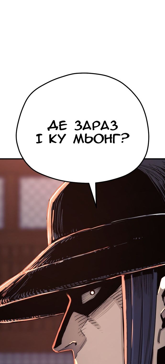 Сторінка 35