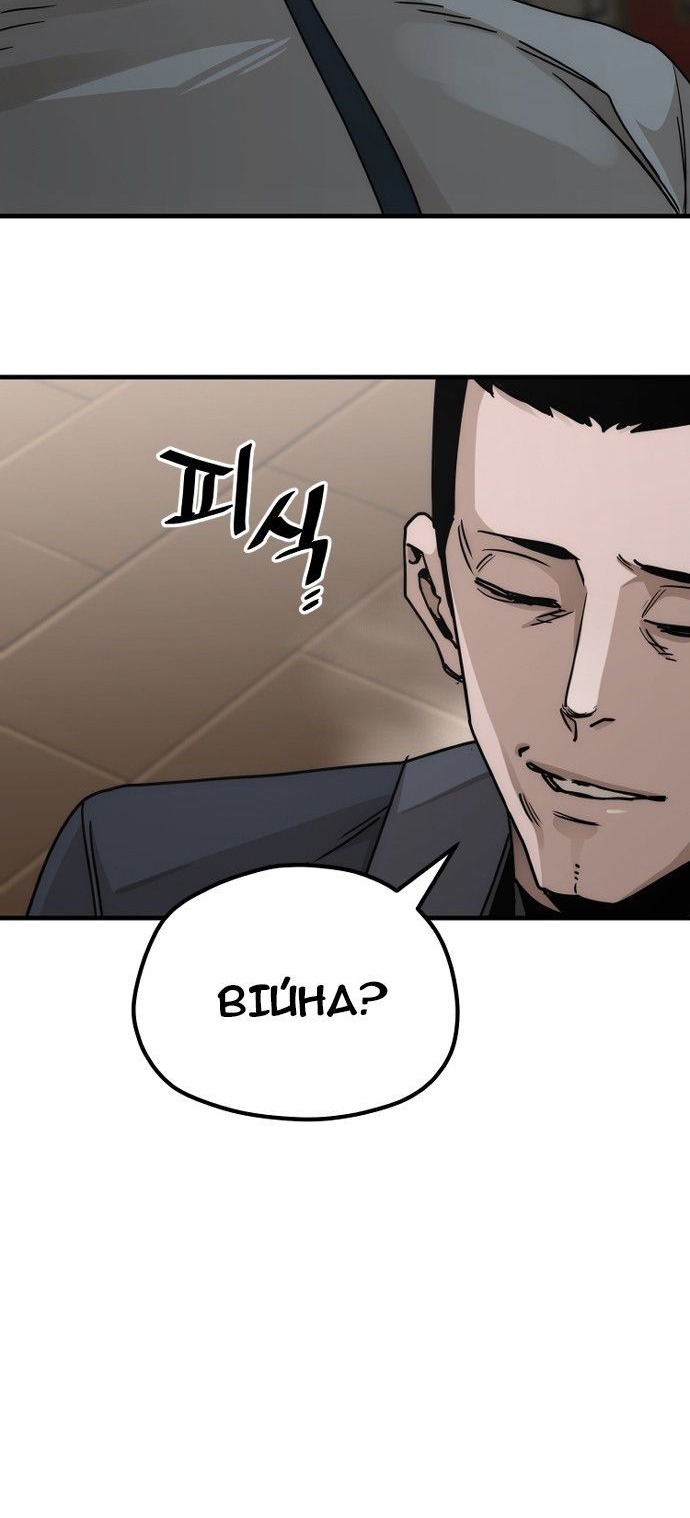 Сторінка 122