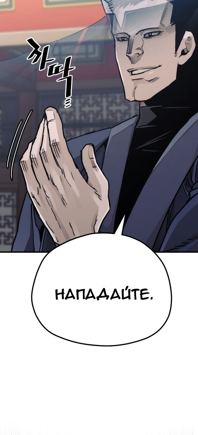 Сторінка 137