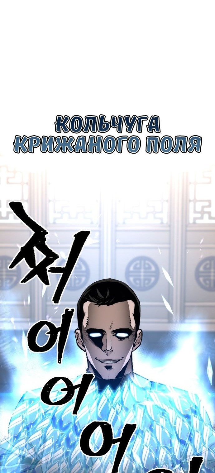 Сторінка 19
