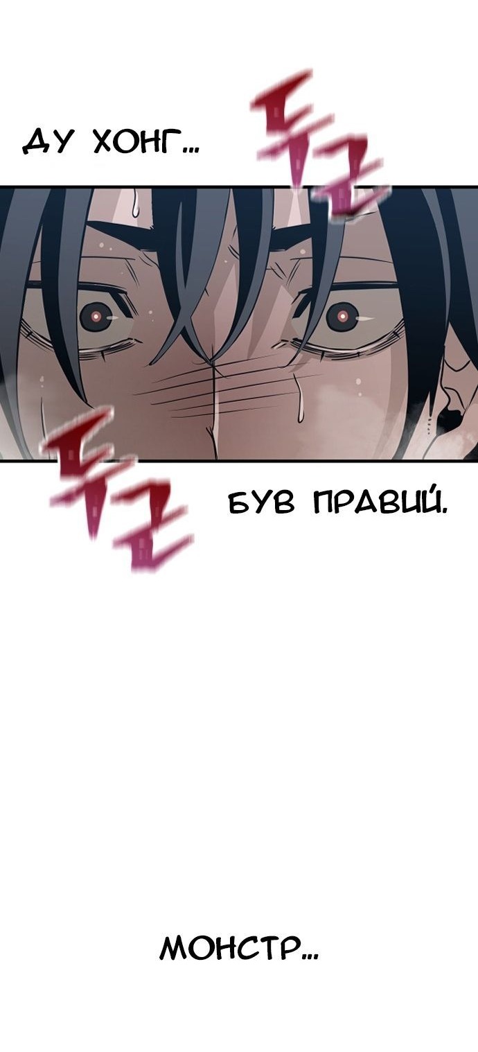 Сторінка 40