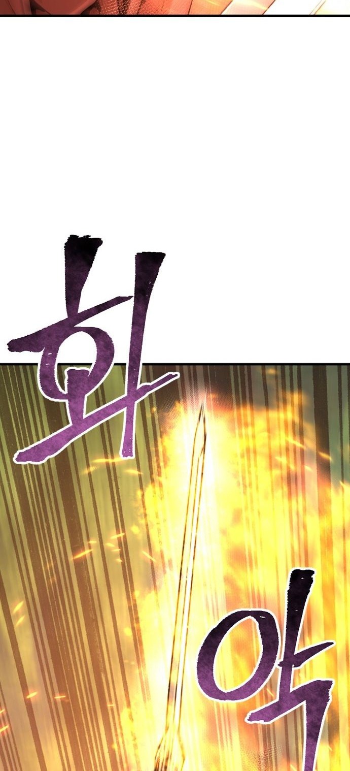 Сторінка 17