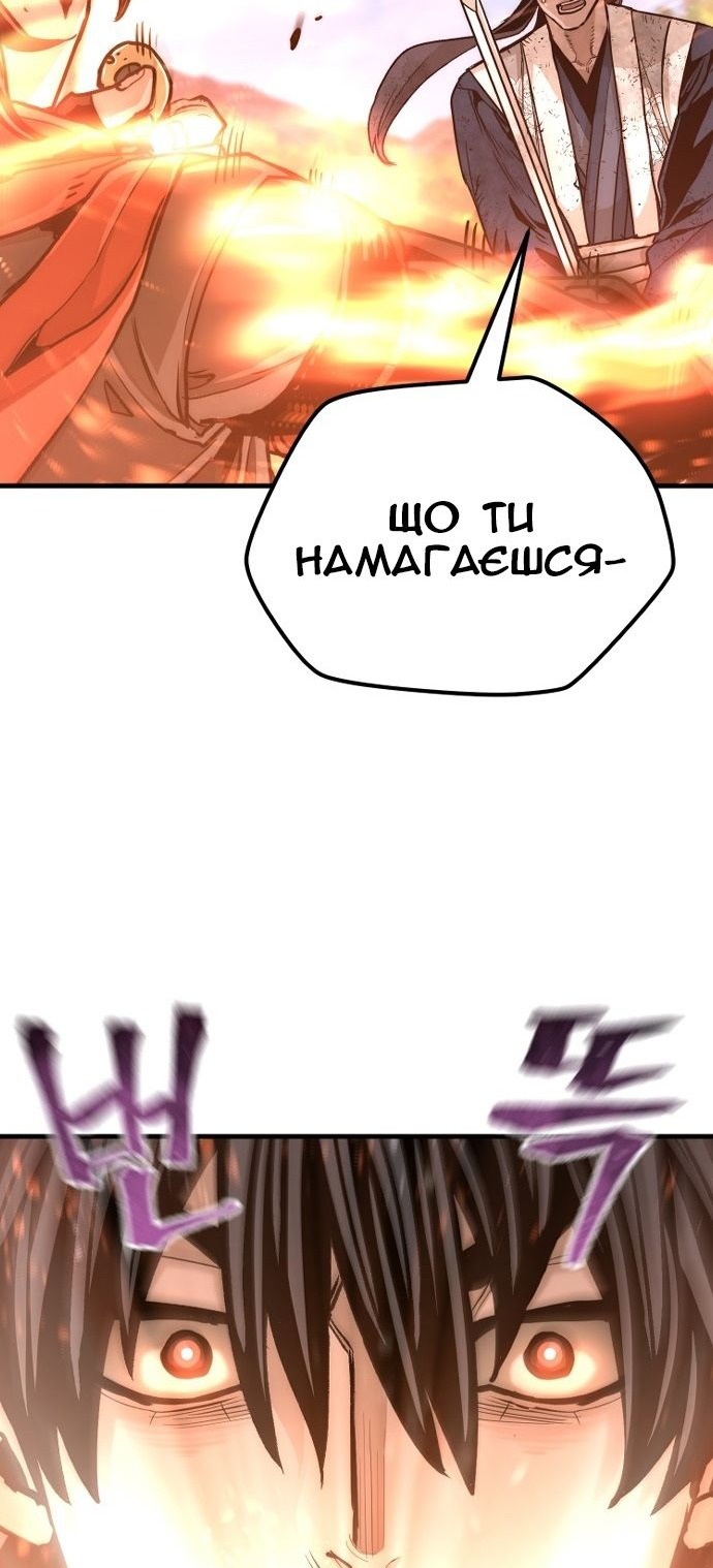 Сторінка 39