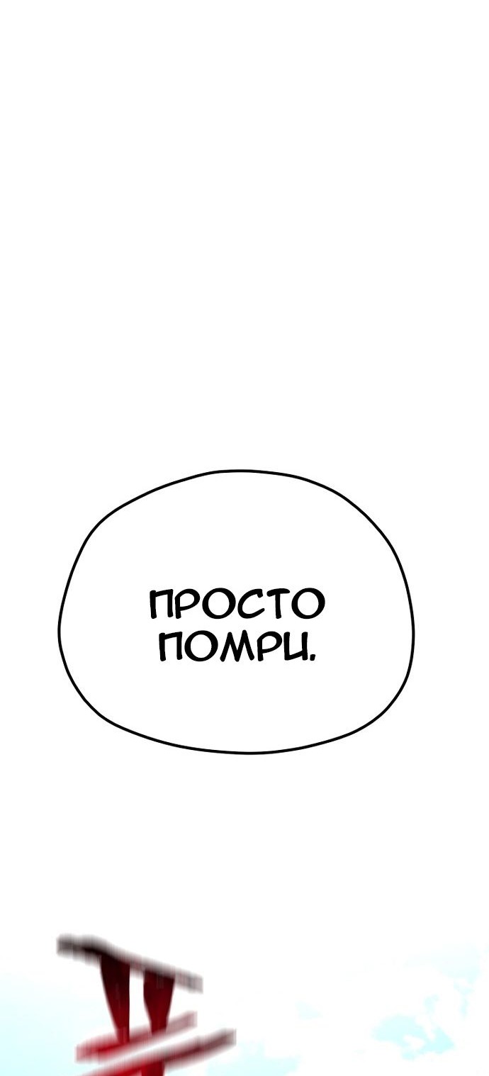 Сторінка 109