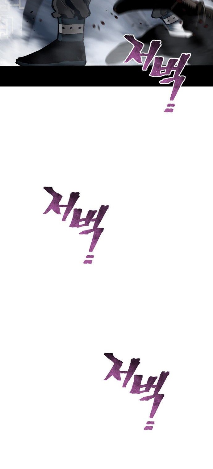 Сторінка 6