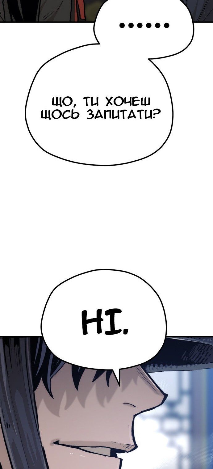 Сторінка 39