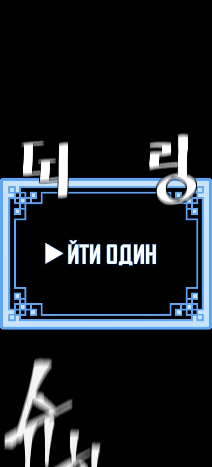 Сторінка 115